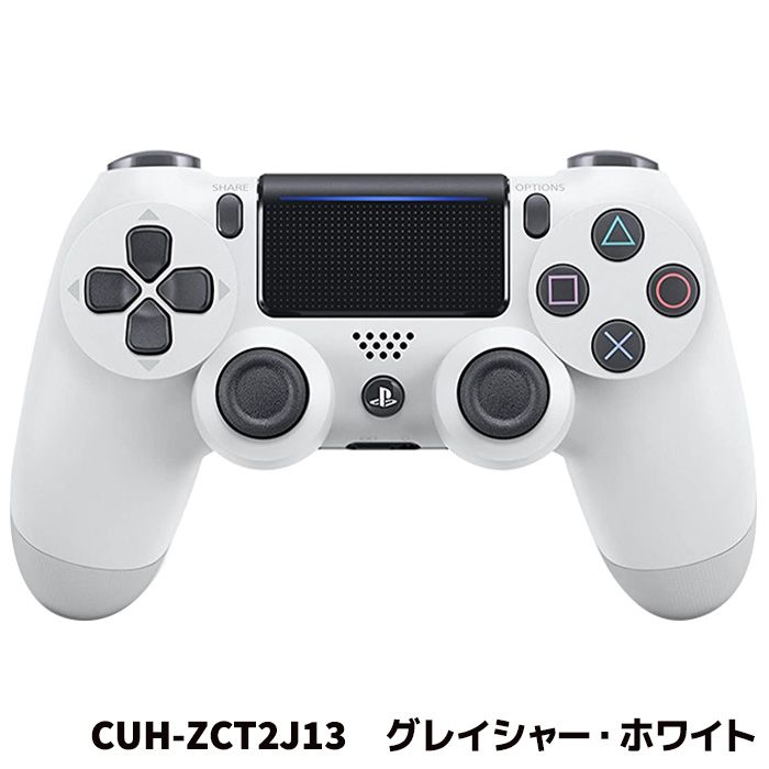 SONY（ソニー） PS4 ワイヤレスコントローラー (DUALSHOCK ) グレイ