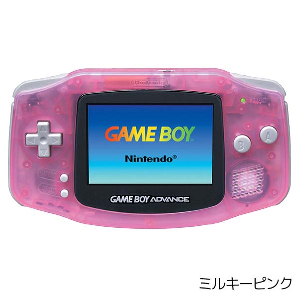任天堂（Nintendo） GBA ゲームボーイアドバンス 本体 電池カバー付