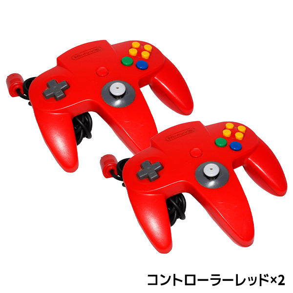 任天堂（Nintendo） ニンテンドー64 本体 コントローラー2個付 すぐ