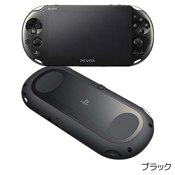 SONY（ソニー） PS VITA PCH-2000 Wi-Fiモデル 本体 すぐ遊べるセット