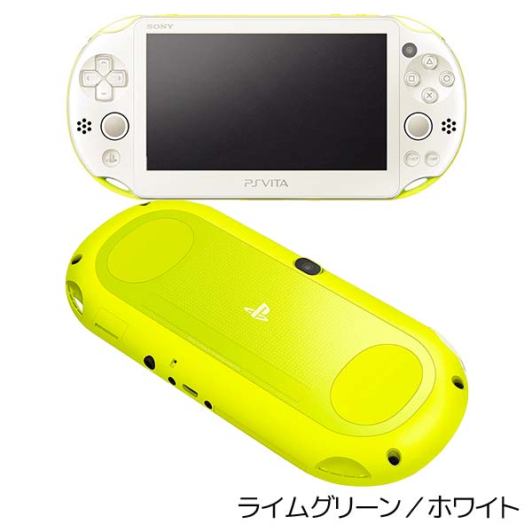 SONY（ソニー） PSVita 2000 PlayStation Vita Wi-Fiモデル ライム