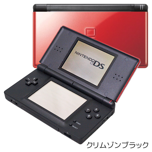任天堂（Nintendo） DSLite DSライト 本体 ニンテンドーDSLite すぐ