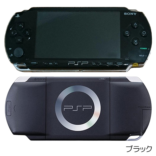 SONY（ソニー） PSP-1000 本体 すぐ遊べるセット ソフト付(モンハン3rd