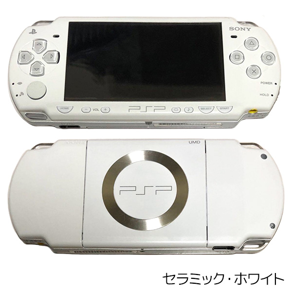 SONY（ソニー） PSP-2000 本体 すぐ遊べるセット メモリースティック