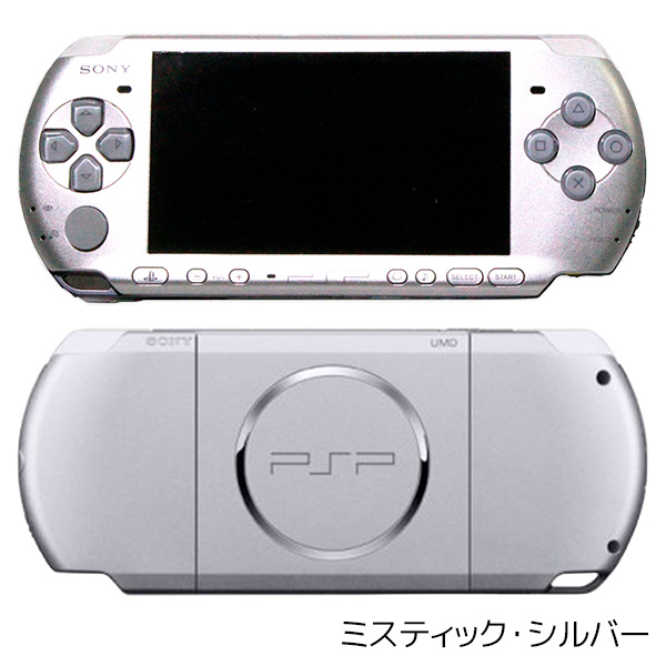 SONY（ソニー） PSP 3000 ミスティック・シルバー (PSP-3000MS) 本体