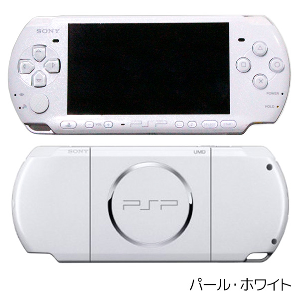 SONY（ソニー） PSP 3000 パール・ホワイト(PSP-3000PW) 本体 すぐ