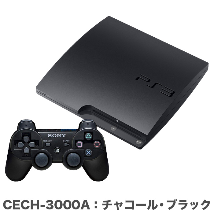PS3のおすすめ人気商品一覧 通販 - Yahoo!ショッピング