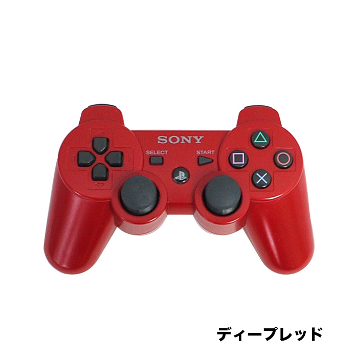 SONY（ソニー） PS3 プレイステーション3 コントローラー DUALSHOCK3