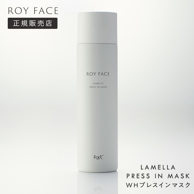 royface-001.jpg