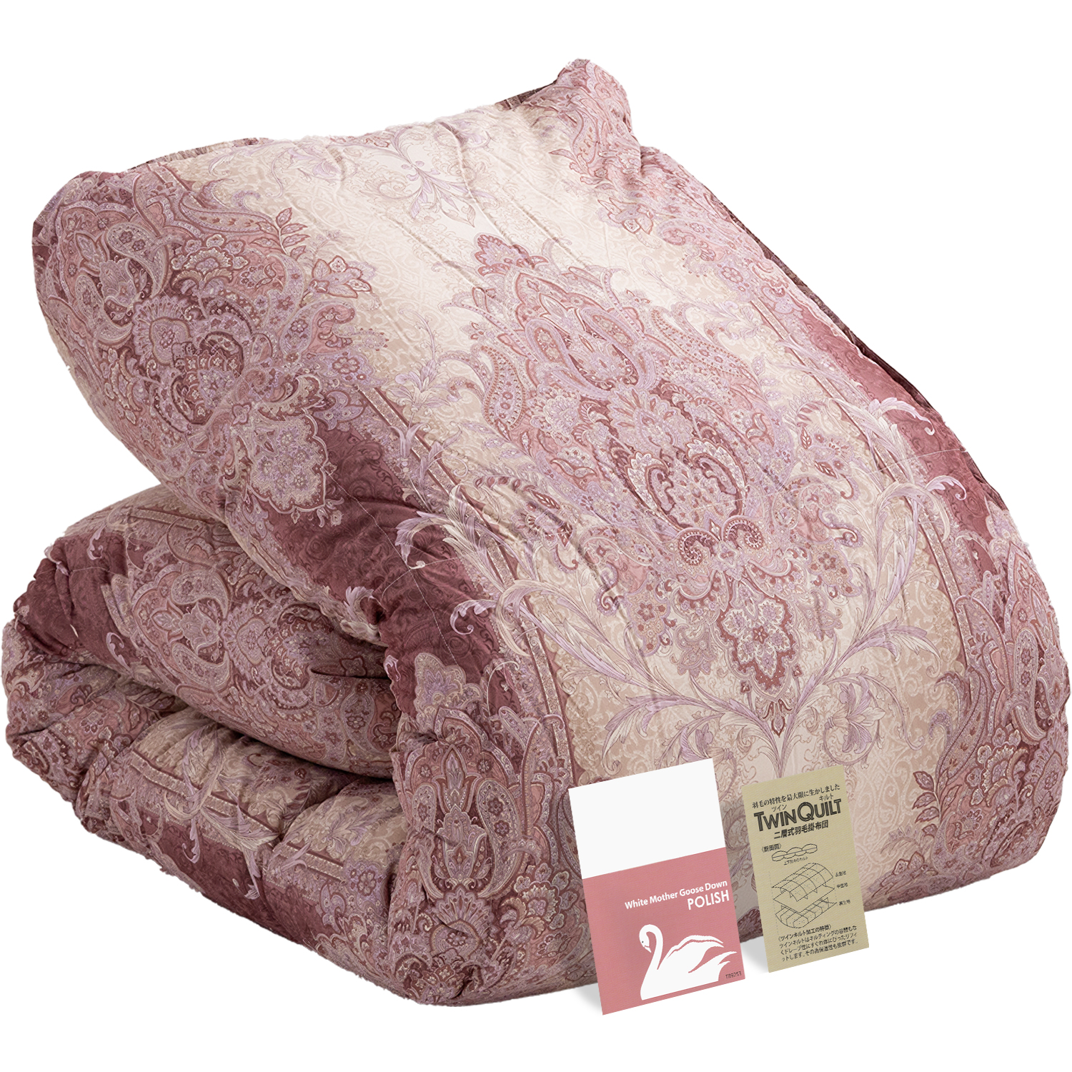 羽毛布団 二層式 シングル ポーランド産ホワイトマザーグース95