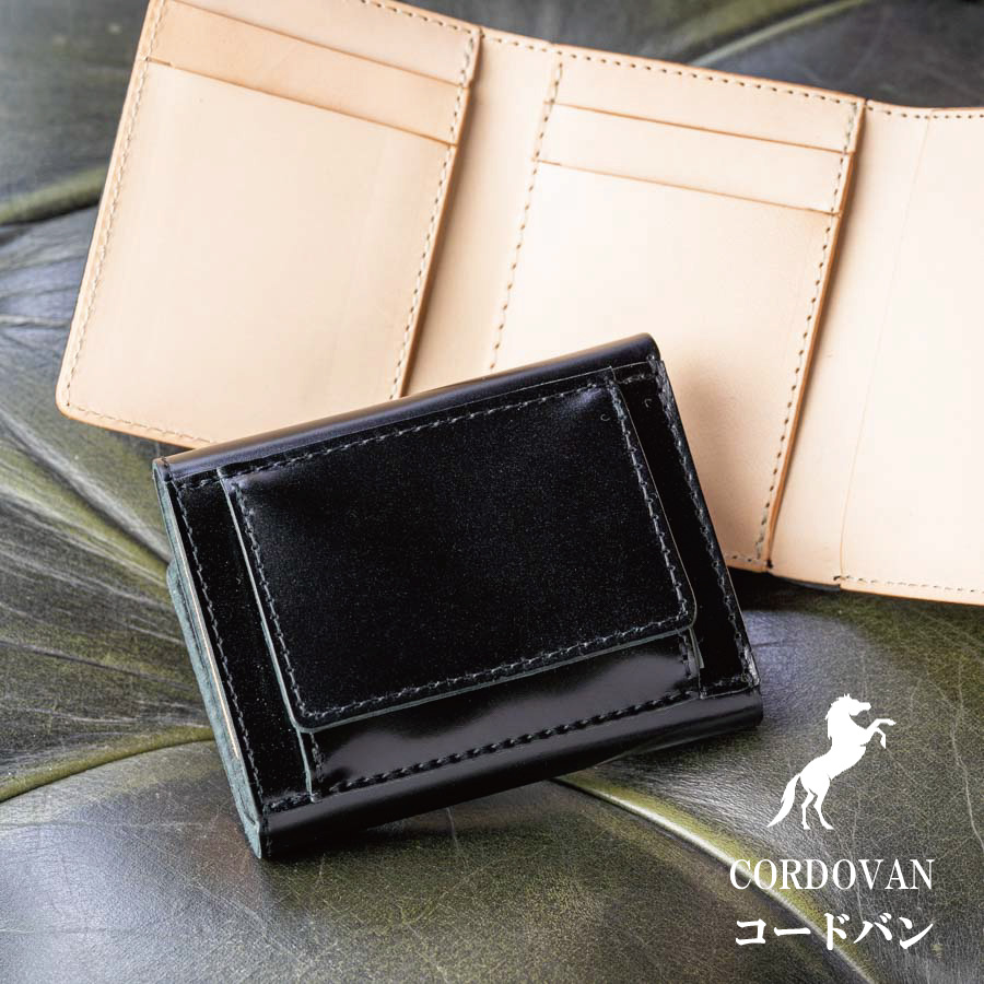 ミニ財布 メンズ コードバン 三つ折り財布 小さい 財布 日本製 新喜