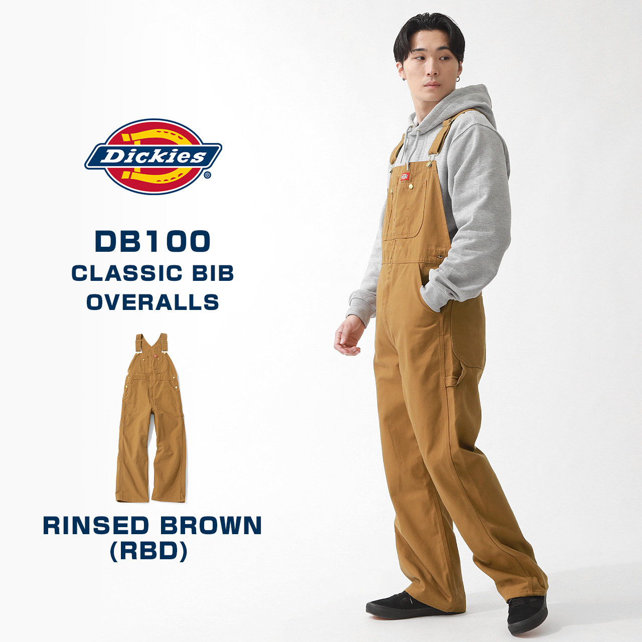 Dickies（ディッキーズ） オーバーオール 大きいサイズ DB100 メンズ