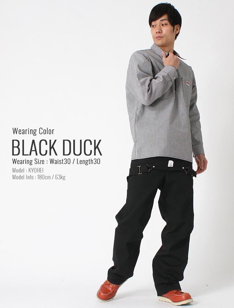 BEN DAVIS（ベンデイビス） オーバーオール ダック ボタンフライ