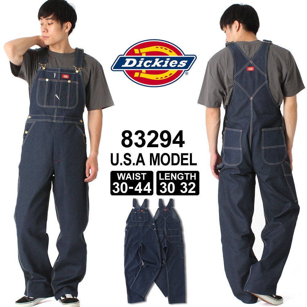 Dickies（ディッキーズ） オーバーオール メンズ 大きいサイズ デニム