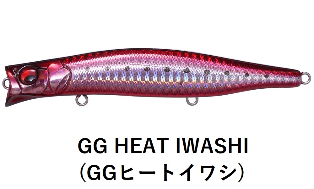 Megabass（メガバス） カゲロウ124F 124mm 22g フローティングミノー