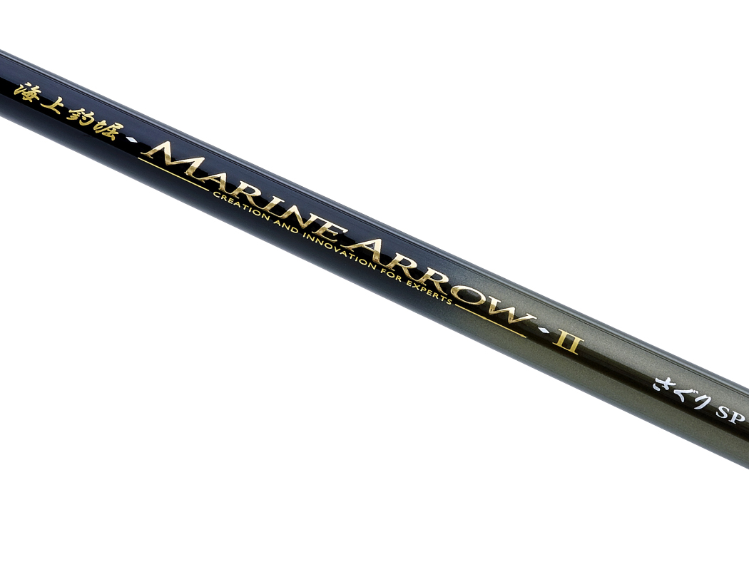 Gamakatsu（がまかつ） 海上釣堀 マリンアロー2 青物 400 20117 筏竿