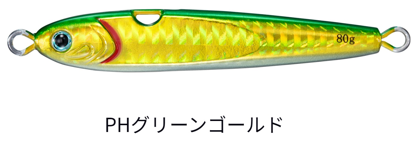 DAIWA（ダイワ） ダイワ/DAIWA TGベイト神掛 100g メタルジグ