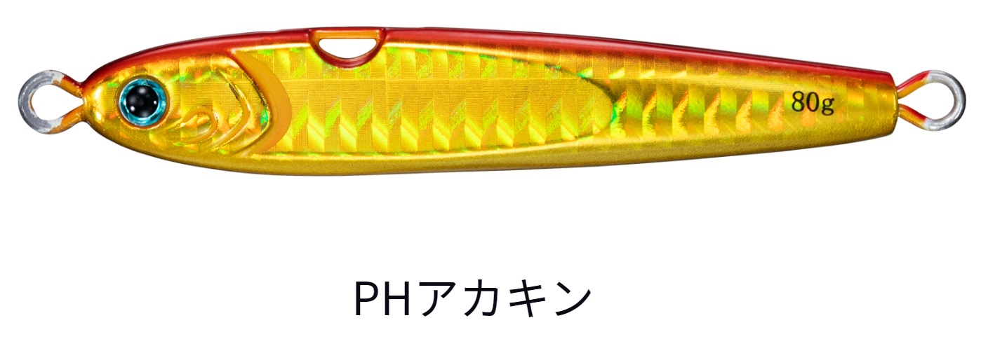 DAIWA（ダイワ） ダイワ/DAIWA TGベイト神掛 80g メタルジグ