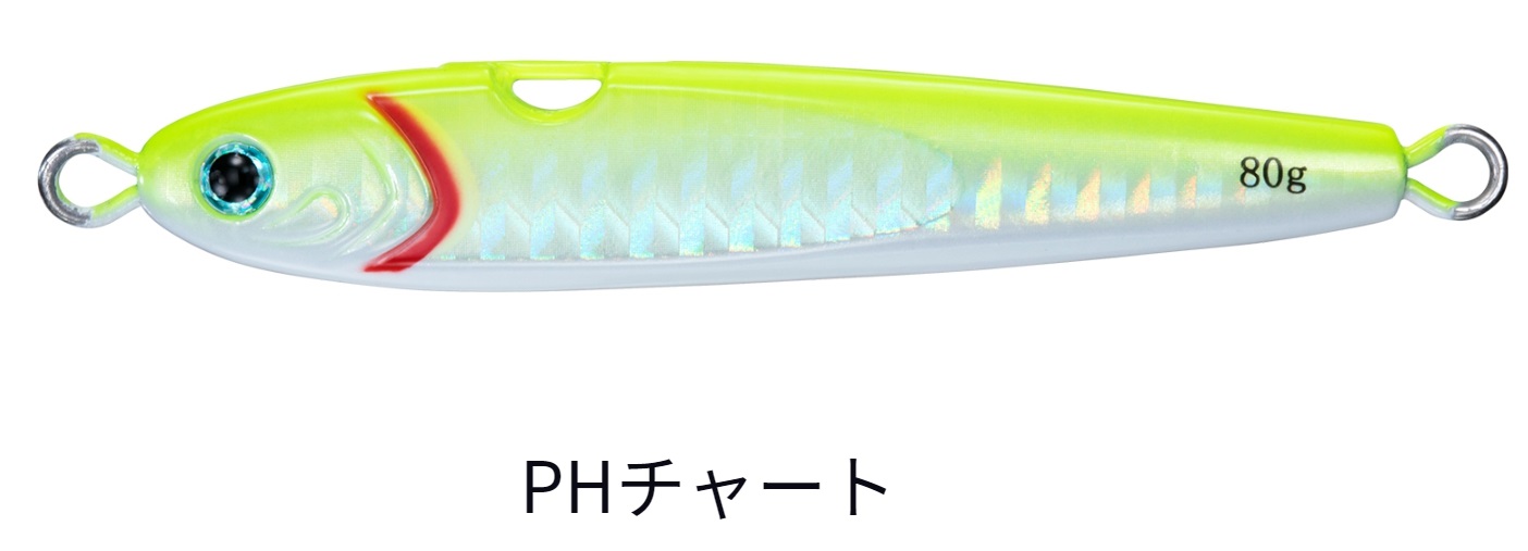 DAIWA（ダイワ） ダイワ/DAIWA TGベイト神掛 80g メタルジグ