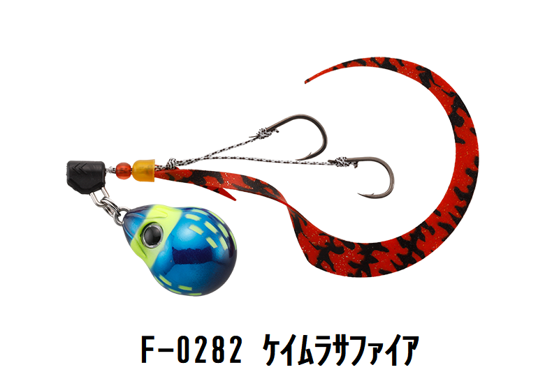 JACKALL（ジャッカル） ジャッカル/JACKALL TGビンビンスイッチ