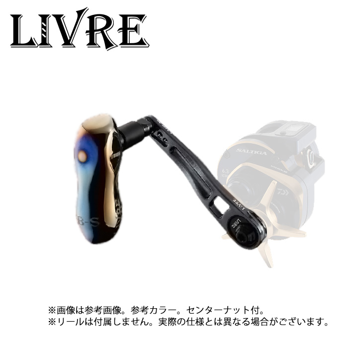 取り寄せ商品】メガテック リブレ LB 90-95 (エルビー 90-95