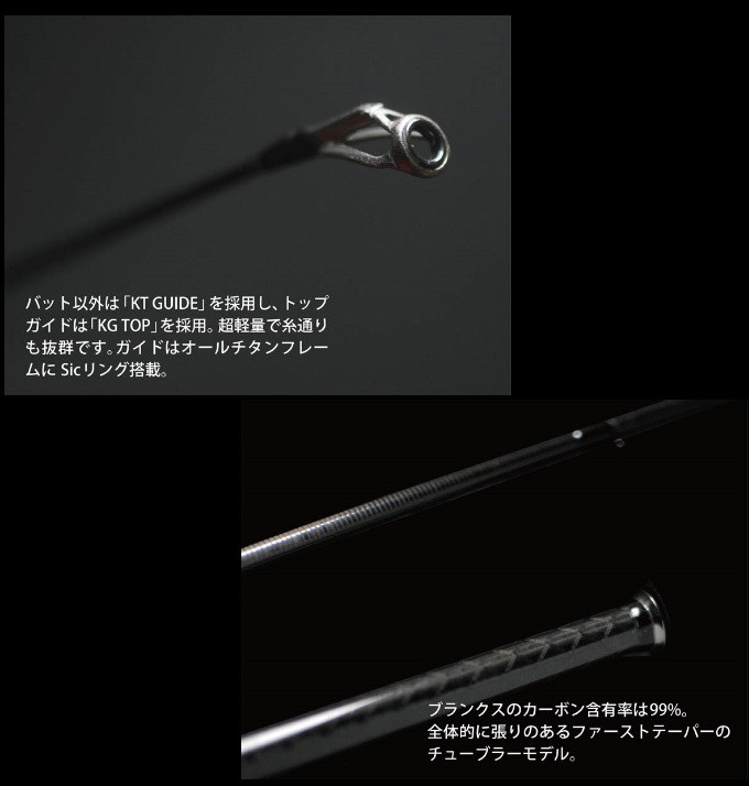 限定商品】ドリームアップ ドリームコンスリー 80MH レッドカスタム