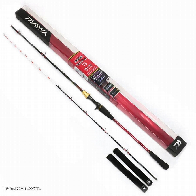 DAIWA（ダイワ） 【目玉商品】ダイワ アナリスター ライトゲーム 64 MH