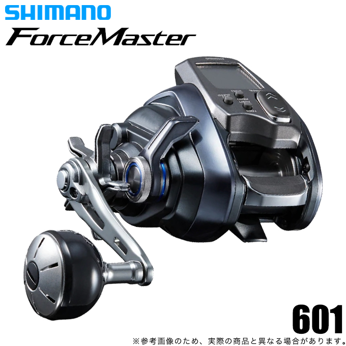 シマノ（SHIMANO） シマノ23 フォースマスター 601 左ハンドル (2024年