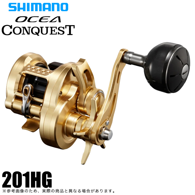 シマノ（SHIMANO） 23 オシアコンクエスト 201HG LEFT (左ハンドル