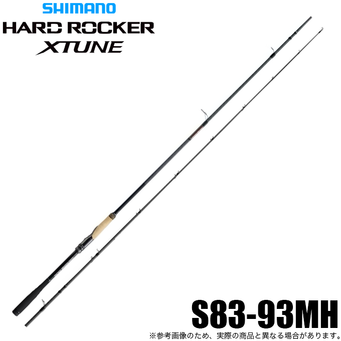 シマノ（SHIMANO） 【予約商品】シマノ 26 ハードロッカー エクス