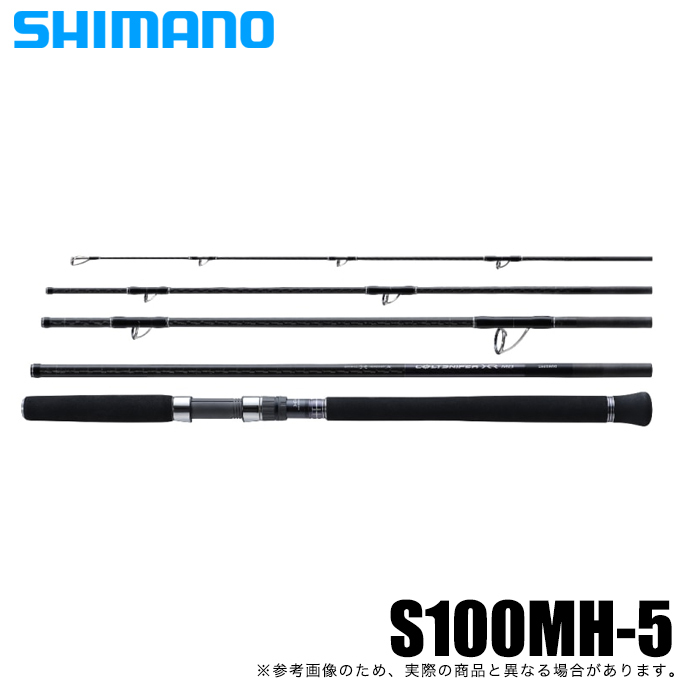 シマノ（SHIMANO） コルトスナイパー XR MB S100MH-5 (2022年モデル