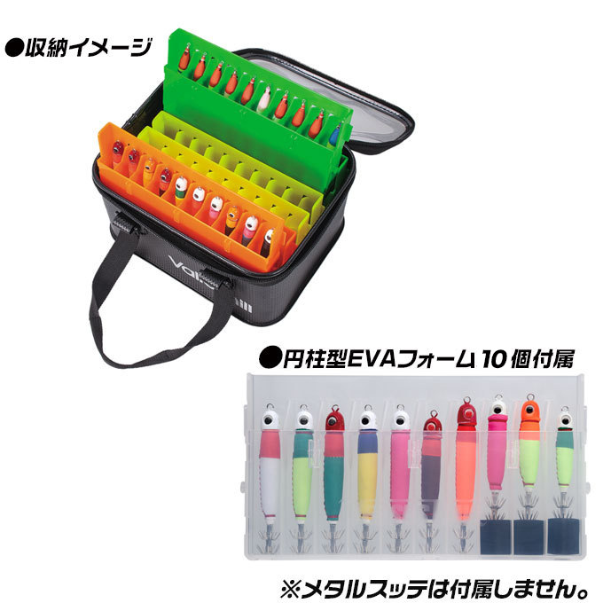 有名メーカー 未使用多数 イカメタル オモリグ エギ33本 バレーヒル