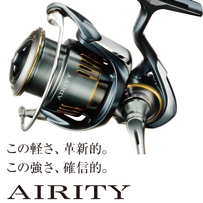 DAIWA（ダイワ） 24 エアリティ SF2000SS-H (2024年モデル) スピニング