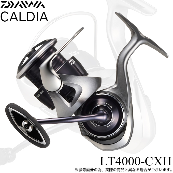 DAIWA（ダイワ） 25 カルディア LT4000-CXH (2025年モデル) スピニング