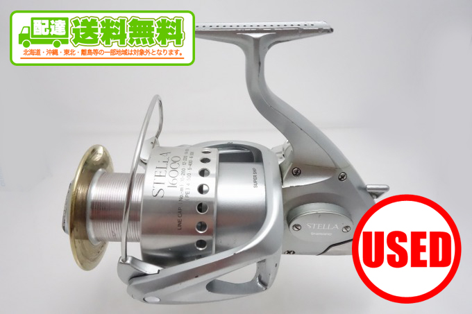 中古】【送料無料】シマノ 98 ステラ 16000PG (SC66W) (1) : つり具の