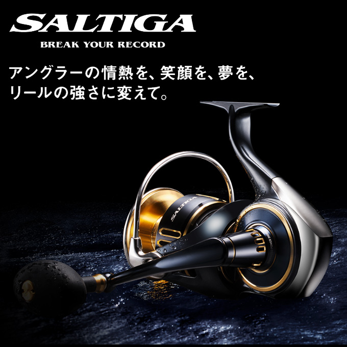 DAIWA（ダイワ） 25 ソルティガ 18000-H (2025年モデル) スピニング