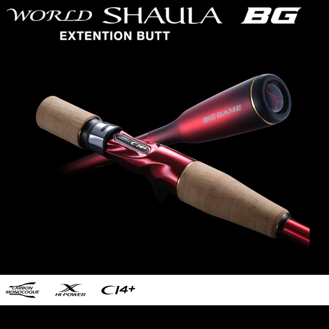 シマノ（SHIMANO） 22 ワールドシャウラ エクステンションバットBG