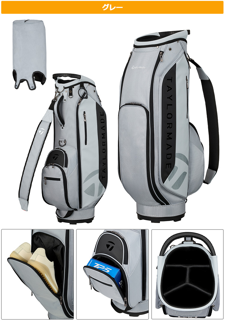 TaylorMade（テーラーメイド） ゴルフ TL589 A-コレクション キャディ