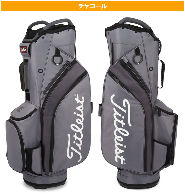 Titleist（タイトリスト） ゴルフ カート14 キャディバッグ 10型（47