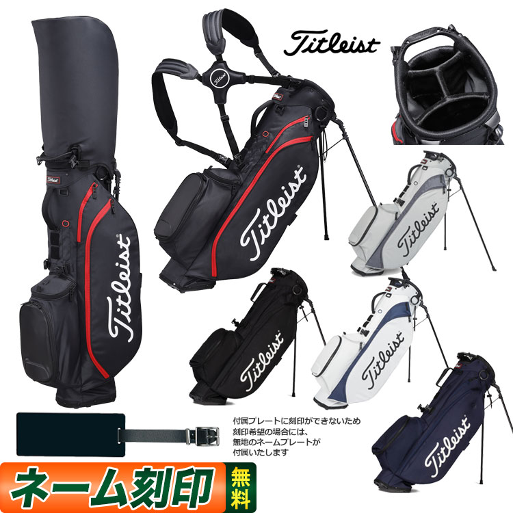 TaylorMade（テーラーメイド） ゴルフ TF531 プロ スタンドバッグ