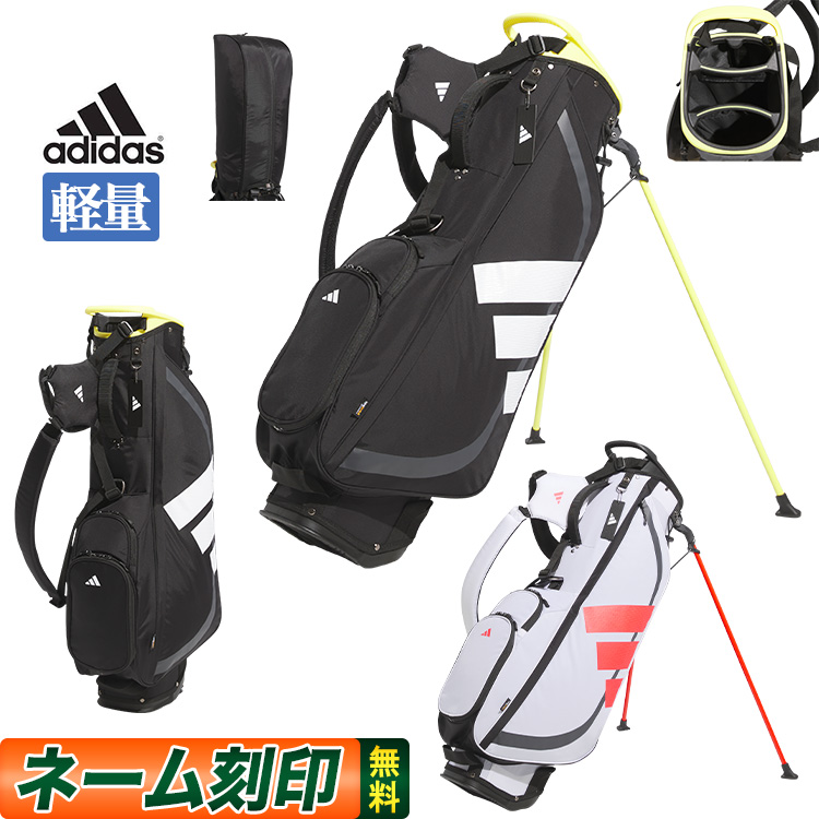 adidas（アディダス） ゴルフ KVH36 アディゼロ 軽量 コンパクト