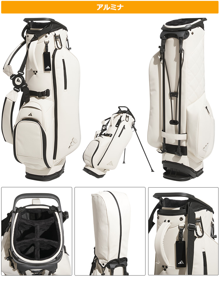 adidas（アディダス） ゴルフ KVH08 メタルロゴ プレミアム スタンド