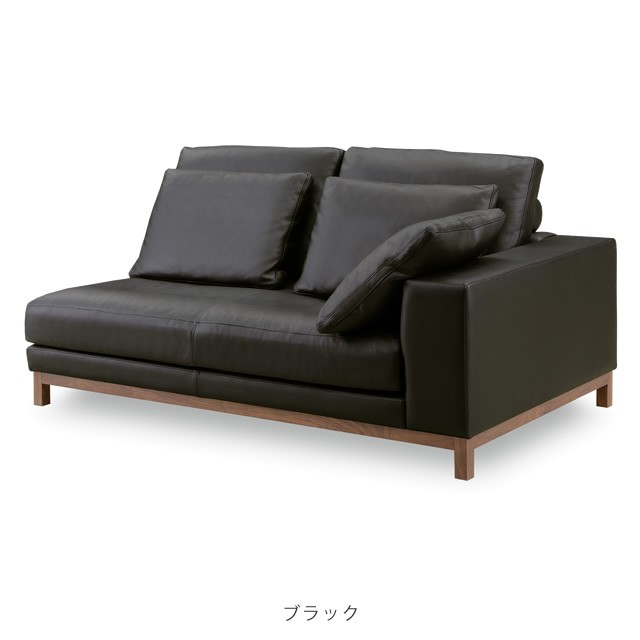 シギヤマ家具工業 開梱設置 ソファ 2人掛け シンプル 北欧 シギヤマ