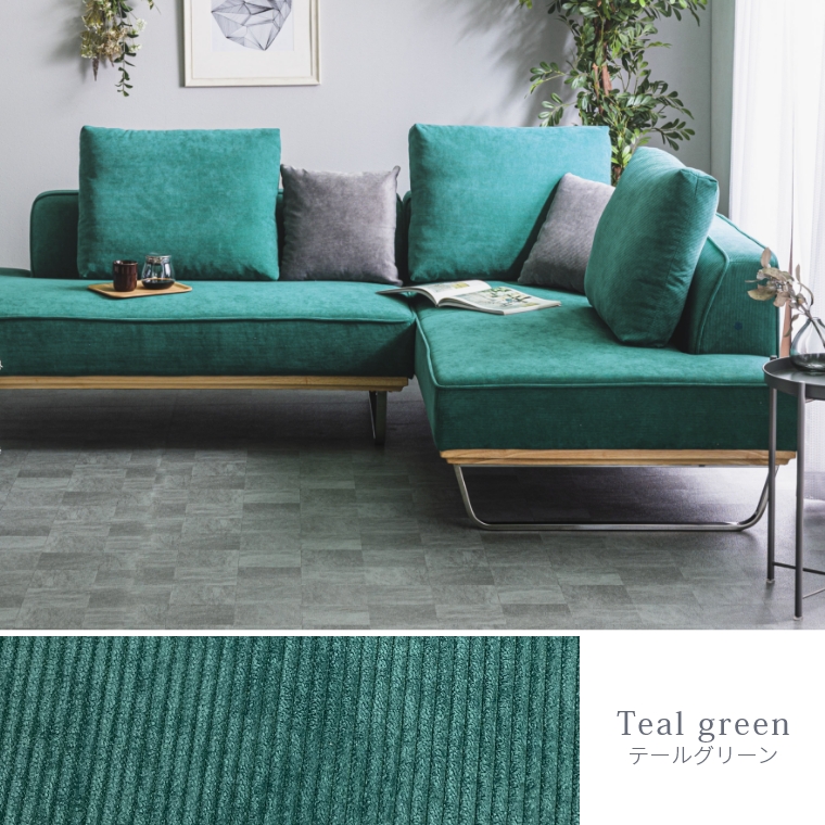 スツール オットマン 椅子 ソファ ファブリック 布 1人掛け 足置き