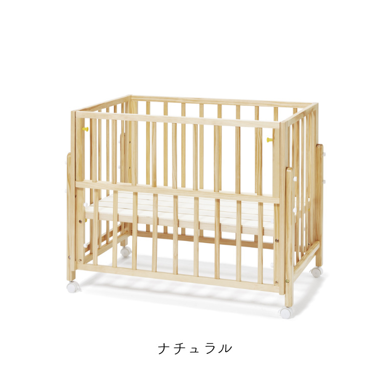 大和屋 ベビーベッド キホン ミニ kihon mini yamatoya 赤ちゃん用