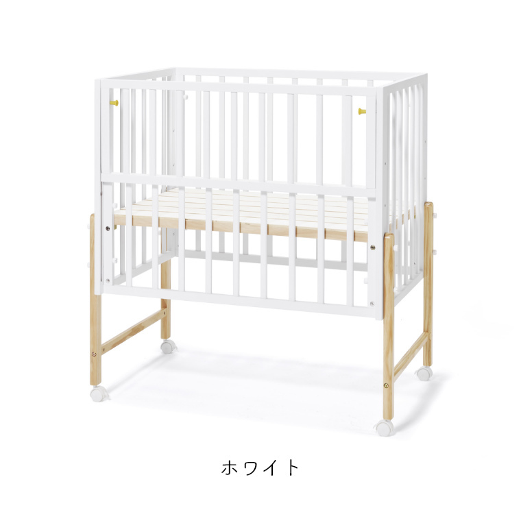 大和屋 ベビーベッド キホン ミニ kihon mini yamatoya 赤ちゃん用
