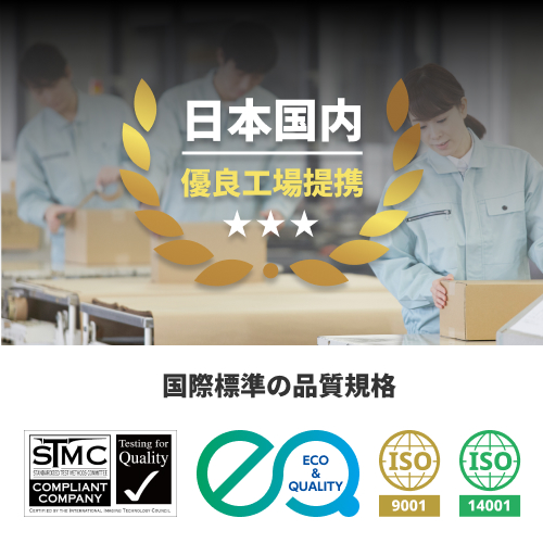 コニカミノルタ（KONICA MINOLTA） 【国産再生品】TN514Y イエロー