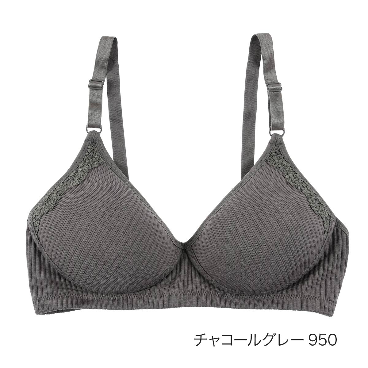kihada ナイトブラ ブラジャー ノンワイヤー ブラ シームレス 補正