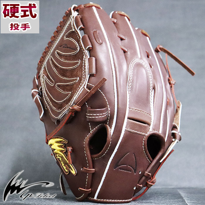 アルモニーア 硬式 グラブ 投手 アイピーセレクト Ip Select 【野球