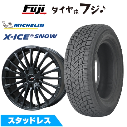 X-ICE 【新品】RAV4/80ハリアー用 スタッドレスタイヤ ホイール4本